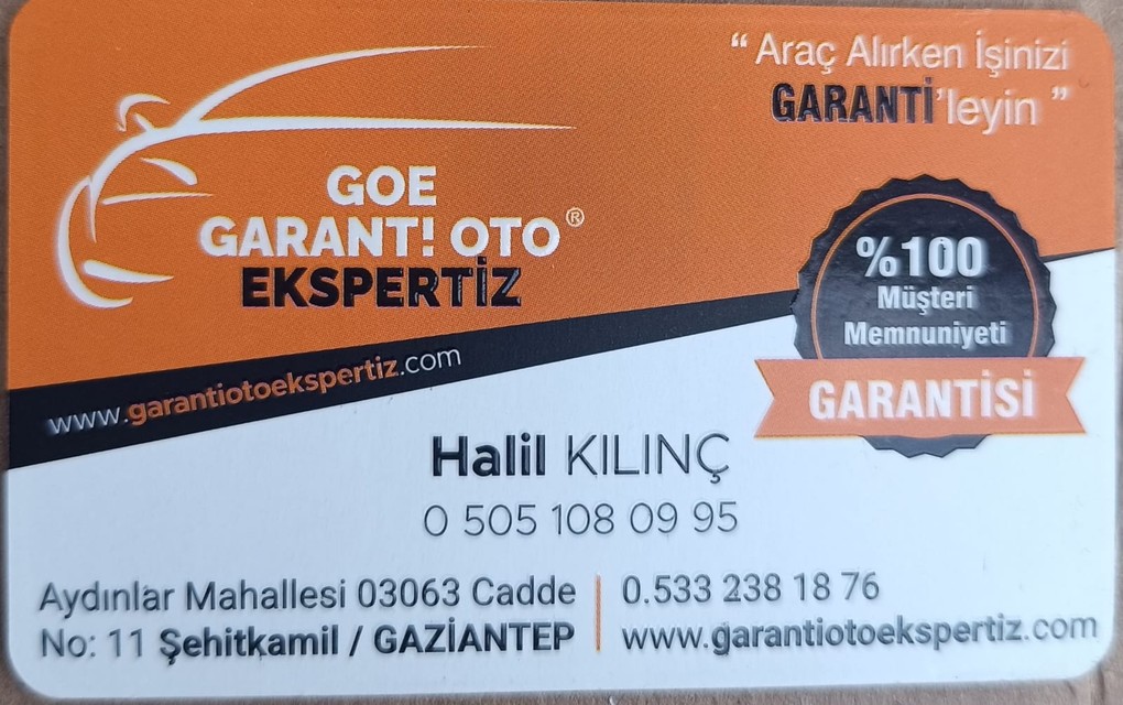 Advert