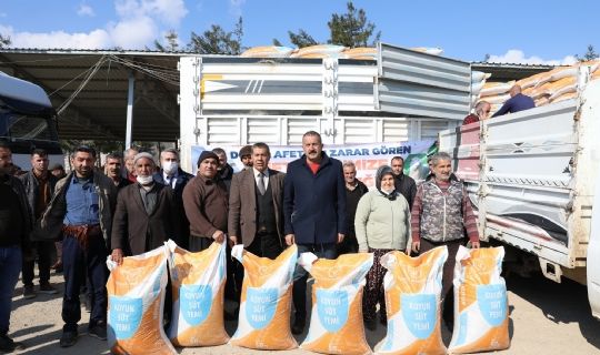 HAYVAN YETİŞTİRİCİLERİNE YÜZDE 100 HİBEYLE 375 TON YEM DESTEĞİ!