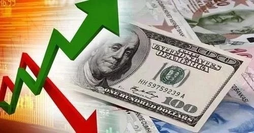 Dolar Euro ne kadar oldu ?