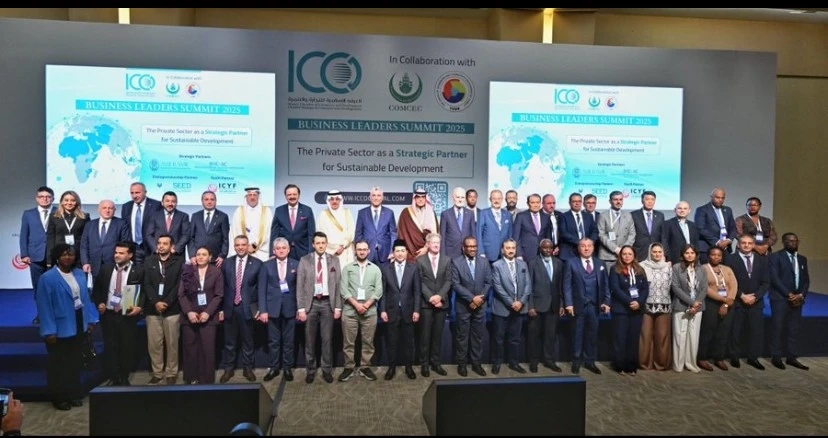 Gaziantep Sanayi Odası Başkanı Adil Sani Konukoğlu, İslam Tahkim Merkezi Toplantısına Katıldı