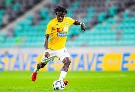 İşte Gaziantep FK&rsquo;nın Yeni Gen&ccedil; Yıldızı