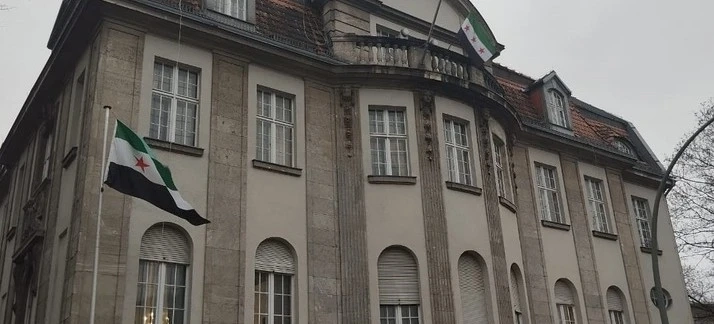 Suriye Konsolosluğu Gaziantep’te Yeniden Açılıyor
