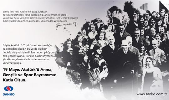 SANKO 19 MAYIS