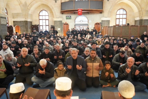 6 Şubat Deprem Şehitleri Gaziantep&rsquo;te Dualarla Anıldı