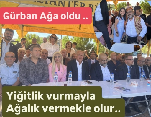 Borsa Ağası Gürban, Güreş Ağası Oldu