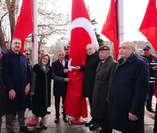 TBMM İdari Amiri Sermet Atay: Gazi Unvanı, Milletin Hafızasına Vurulan Onur M&uuml;hr&uuml;d&uuml;r