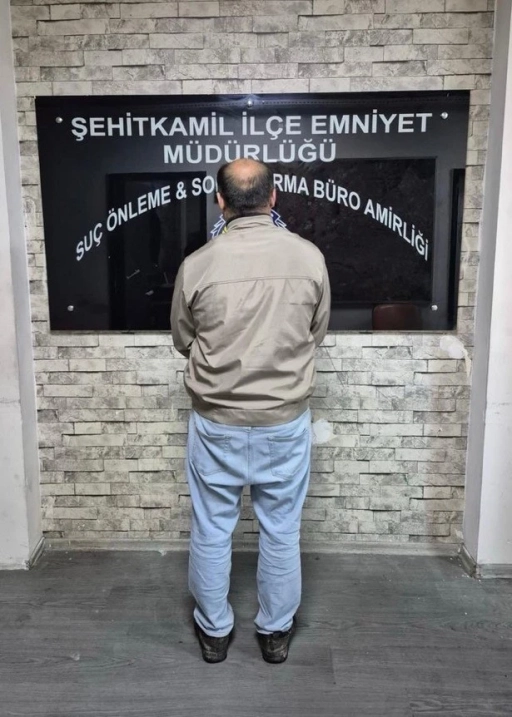 Yağma Su&ccedil;undan Aranan Ş&uuml;pheli